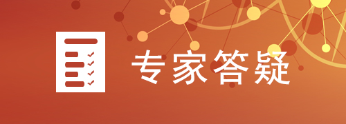  調(diào)研問(wèn)卷 