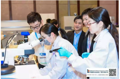 伯豪生物特邀單細(xì)胞懸液制備姚芹芹