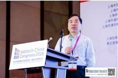 伯豪生物特邀于文強(qiáng)教授