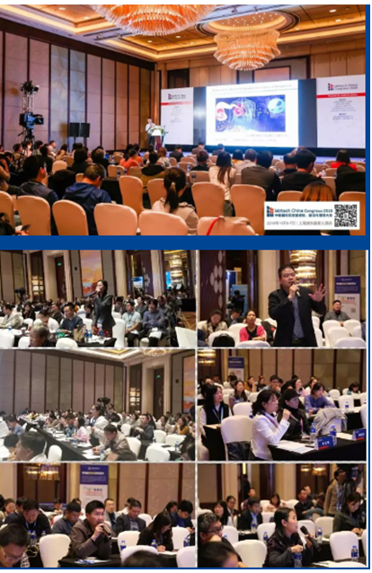 labtech China Congress 伯豪生物