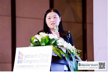 伯豪生物特邀馬晶晶博士