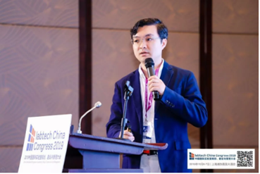 伯豪生物特邀孫云帆博士