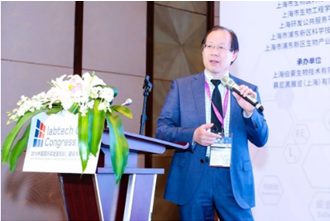 伯豪生物特邀上海交通大學(xué)附屬九院陳萬濤教授