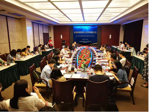 伯豪生物單細胞測序技術(shù)研討會