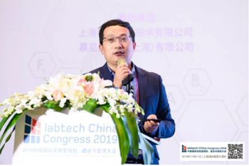 上海交通大學(xué) Bio- X 研究院秦勝營研究員