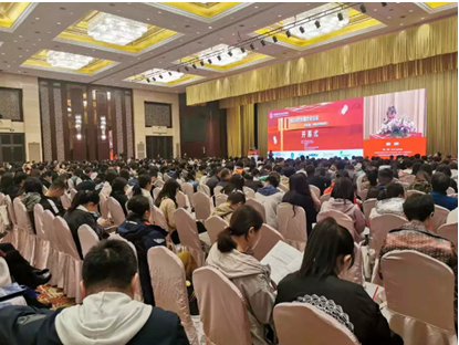 伯豪生物參與中國生物化學(xué)與分子生物學(xué)會