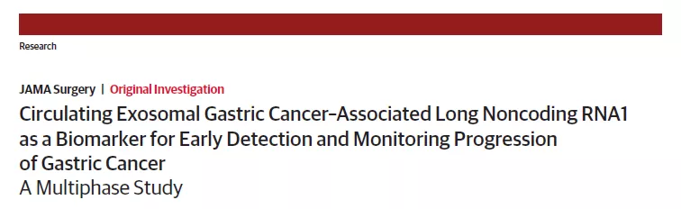 伯豪生物客戶轉(zhuǎn)錄組測序高分文章