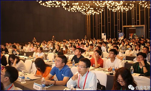 盛大召開 | 單細胞測序及生物信息學分析高峰論壇