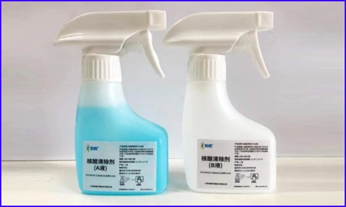 新品發布 | 伯優核酸清除劑上市啦！