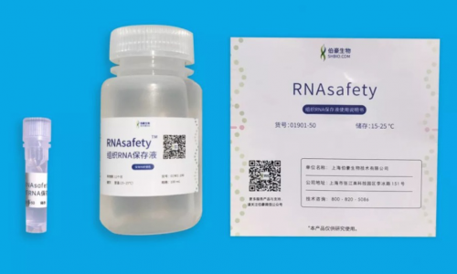 開學啦 | 我們好好算一賬！