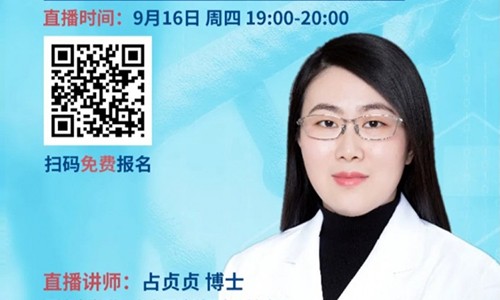 重磅 |2022 國(guó)自然形勢(shì)！