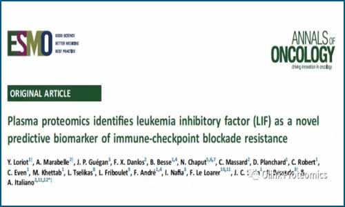 Olink 新文快訊 | 血漿蛋白組學助力預測免疫檢驗點阻斷劑抵抗的全新生物標志物