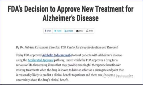 【突破 - 神經科學】Biogen 借助 Olink 識別早期阿爾茨海默病（AD）的創新 CSF 標志物和血漿標志物