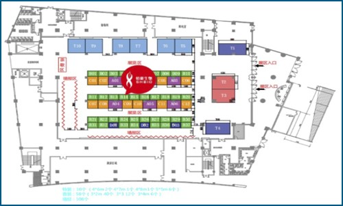會(huì)議邀請(qǐng) | 中國(guó)生物化學(xué)與分子生物學(xué)會(huì) 2021 年全國(guó)學(xué)術(shù)會(huì)議