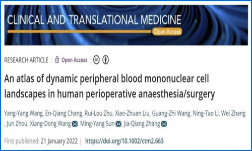 項目文章 | 張加強教授團隊利用單細胞測序技術初次繪制圍手術期外周血單個核細胞動態圖譜