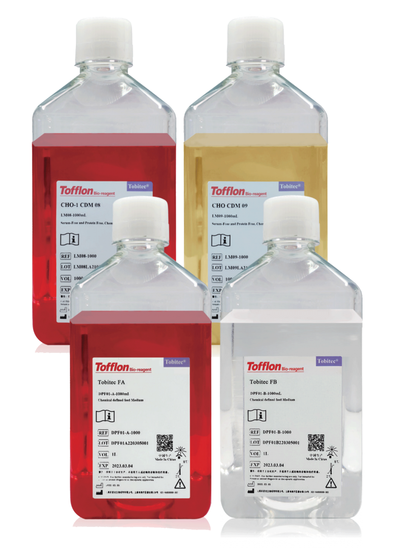 東富龍生物試劑冊子中文 --2022_10