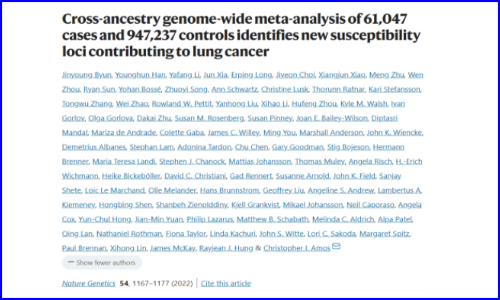 Nat Genet | 中美等多國研究團隊完成超百萬人跨祖先全基因組薈萃分析，鑒定新的肺癌易感位點