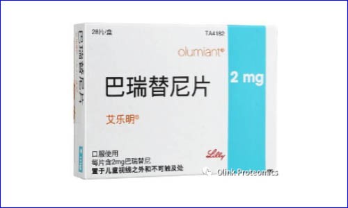 文獻解讀 | 臨床 II 期案例 Olink 蛋白組學解析禮來 JAK 抑制劑對 SLE 患者關(guān)鍵免疫通路研究