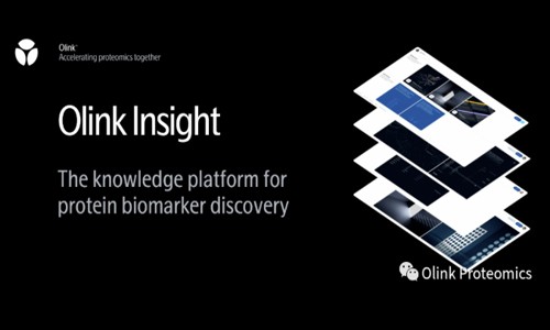 Olink Insight |「精準蛋白質組學」和「生物學洞察」從未如此緊密無間