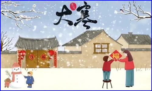 歲末大寒抱成團 | 豪哥送紅包啦！