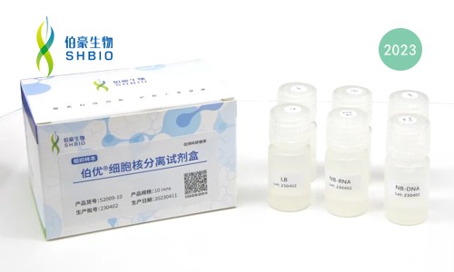 文章解讀 | 通過單核 RNA 測序和單細胞 RNA 測序的信息互補，更新皮膚轉(zhuǎn)錄組圖譜
