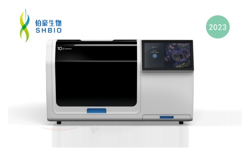 大揭秘 |Xenium 單細胞空間原位分析高端局，從文獻解析到研究思路