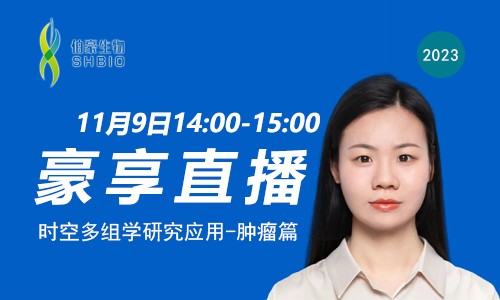 網(wǎng)站封面 1106