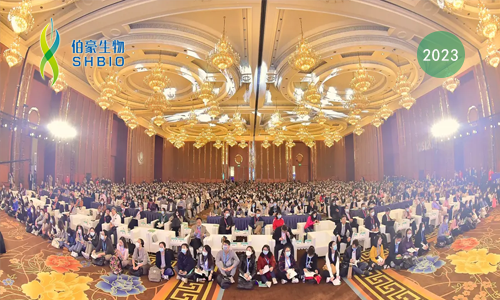 伯豪生物誠邀您 | 參加第十五屆全國免疫學學術(shù)大會