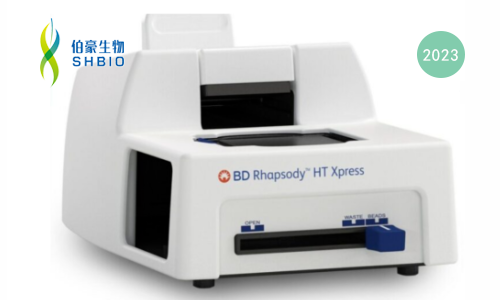 追熱點(diǎn)拼技術(shù) | 伯豪生物引進(jìn)最新平臺(tái)——百萬(wàn)級(jí)細(xì)胞通量的 BD Rhapsody? HT Xpress！