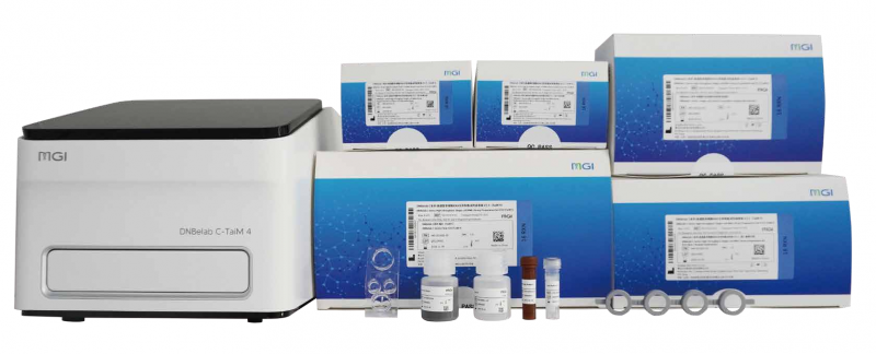 DNBelab?C 系列高通量單細胞 RNA 文庫制備