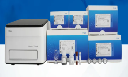 華大時空 | 伯豪生物首批 FF V1.3 內(nèi)測數(shù)據(jù)新鮮出爐！