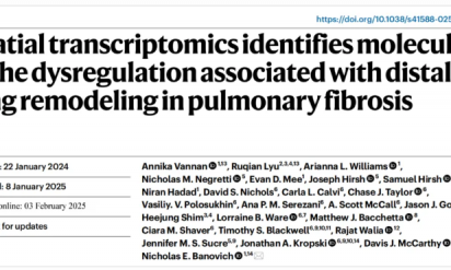 突破極限！單張樣本完成 Xenium+Visium HD 全流程實(shí)驗(yàn)及分析！