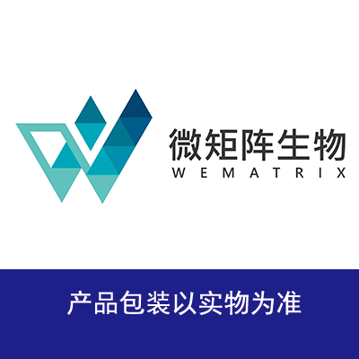 貨號(hào) 72405-50 產(chǎn)品圖