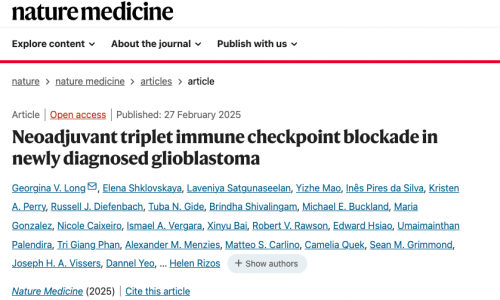 臨床案例 |Olink 蛋白組學(xué)加速免疫“三聯(lián)療法”治療膠質(zhì)母細(xì)胞瘤新突破