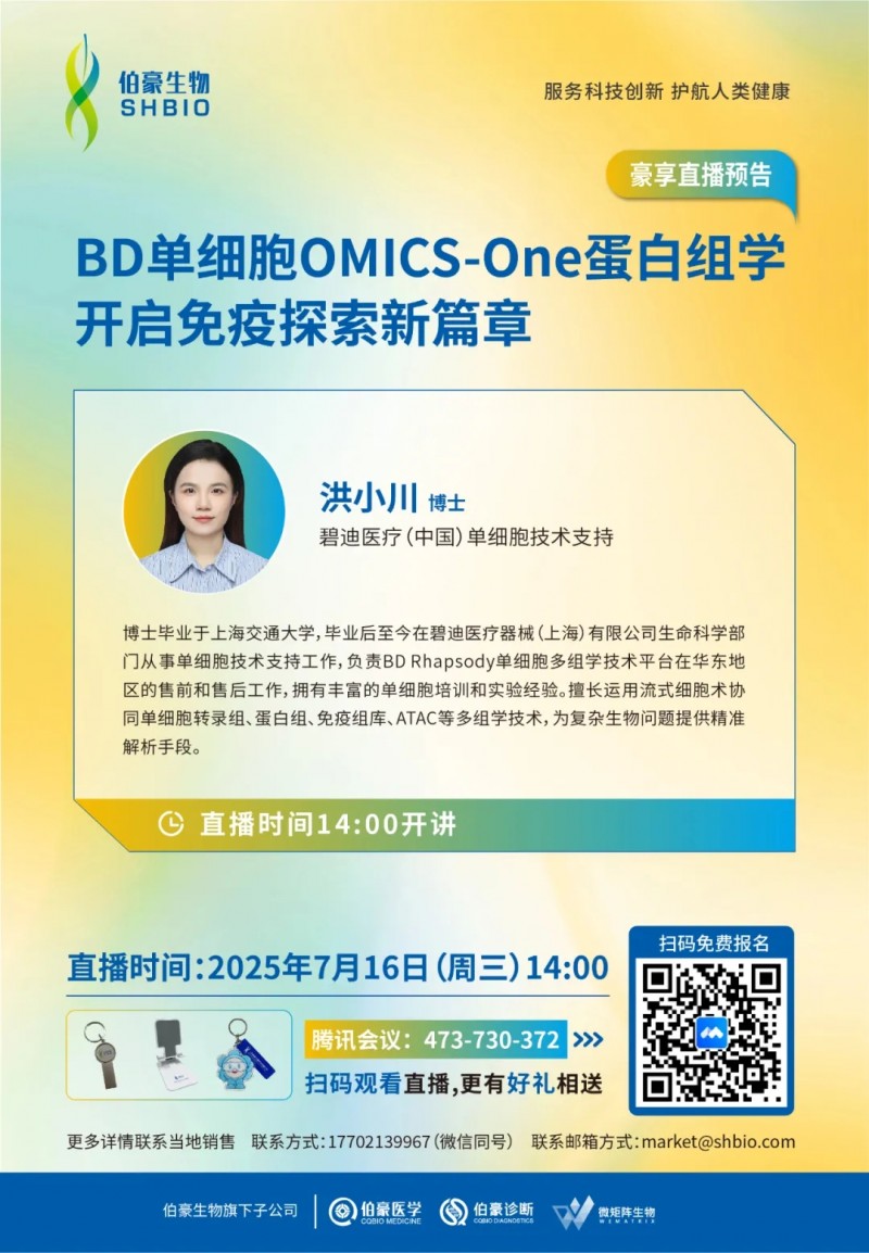 f2c72a56d7d5b9948049a2f1f139f73e_640_wx_fmt=jpeg&from=appmsg&tp=webp&wxfrom=5&wx_lazy=1