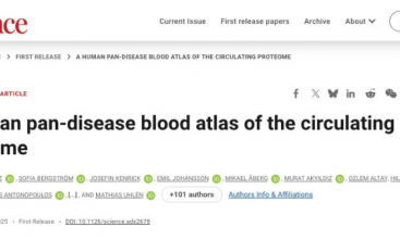 Science 重磅 |Olink 助力描繪首份泛疾病血液蛋白質(zhì)組圖譜，精準(zhǔn)醫(yī)療迎來(lái)“全景數(shù)據(jù)”時(shí)代