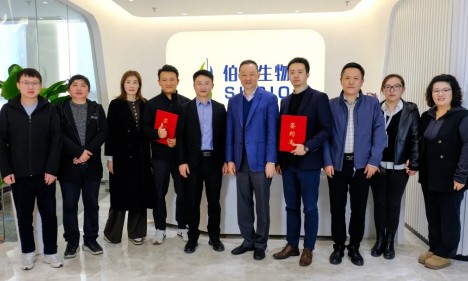 伯豪生物 & 真邁生物簽署戰(zhàn)略合作協(xié)議 共建多組學(xué)應(yīng)用新平臺
