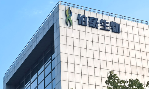 2024 單細(xì)胞春季巡講南京農(nóng)業(yè)大學(xué)專場(chǎng)