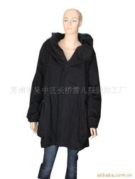 蘇州市吳中區長橋雪兒服裝加工廠女式大衣與風衣產品系列
