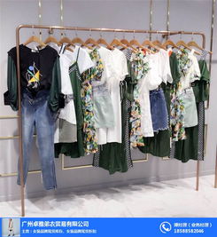 佛山服裝品牌尾貨市場深度解析 弟衣實(shí)力商家的生意經(jīng)